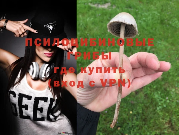 меф VHQ Бугульма